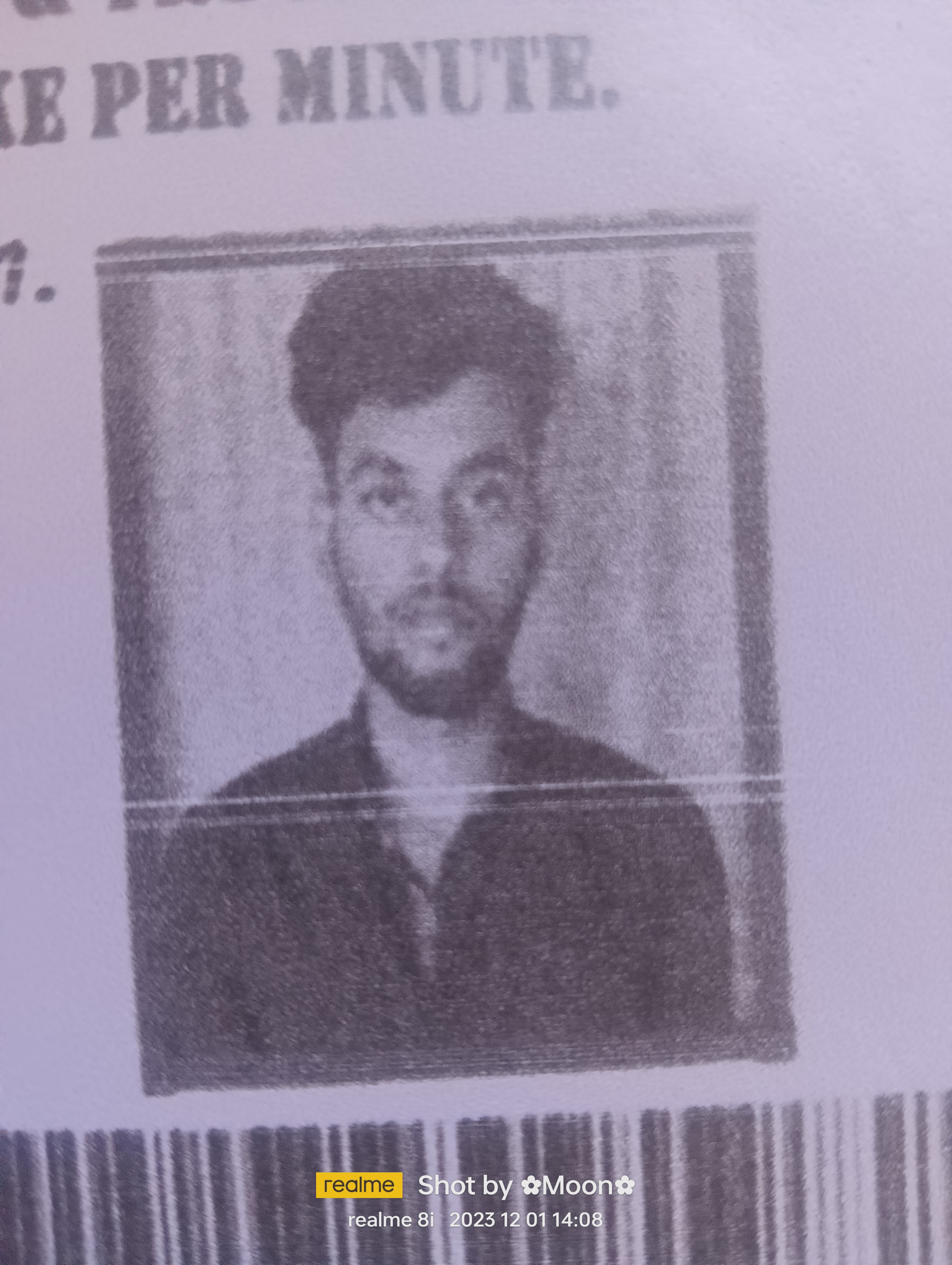 Ankar Das