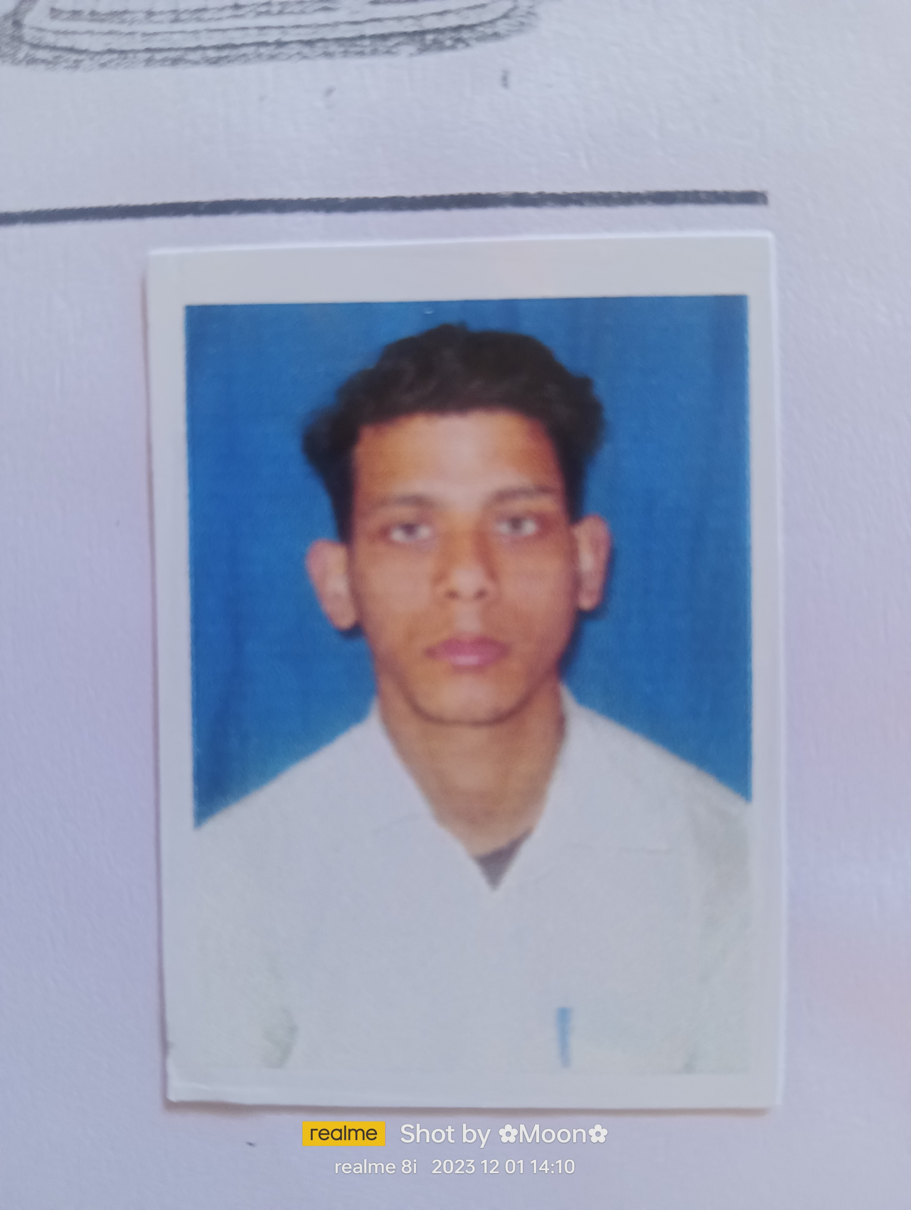 Rakesh Das