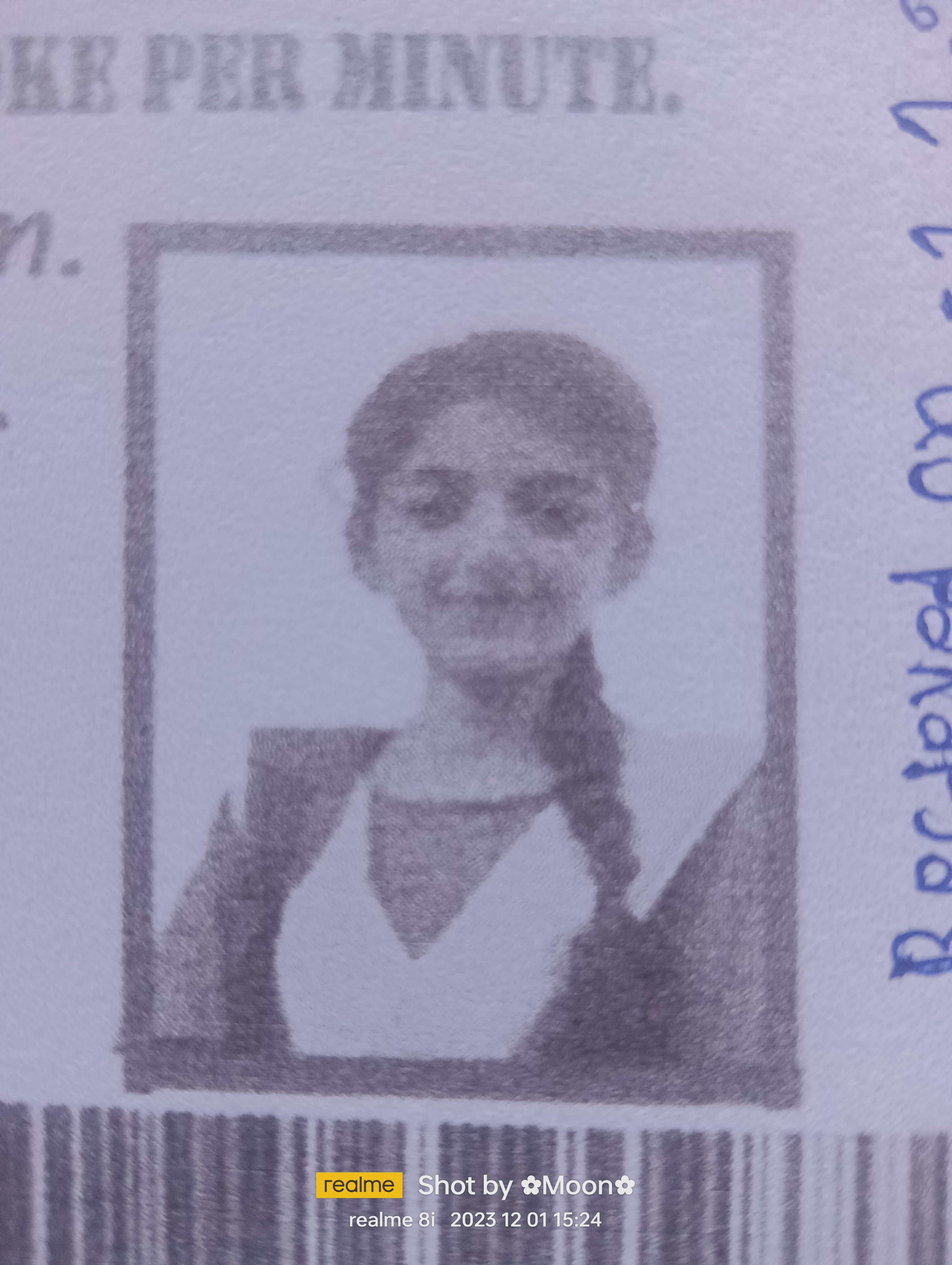 Shila saha